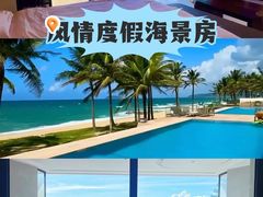 -回声星球·团建策划·赛事承办·拓展培训(大钟寺店)