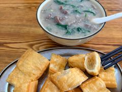 生滚猪肝牛肉粥-兄妹生滚粥(广昌路店)