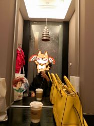 -史云逊养发护发