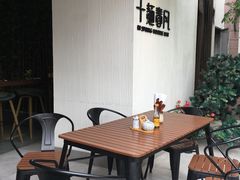 露天位-十面春风·江南面馆(崇宁路店)