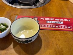-阿婆情腊排骨火锅(饮玉巷店)