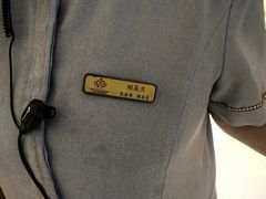 -大同王府至尊酒店(大同古城店)