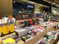 -诚品(信义店)