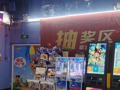 -大玩家(平江万达店)