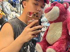 -酷乐潮玩(壹方城店)