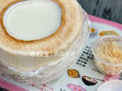 -沙湾姜撞奶(十四涌店)