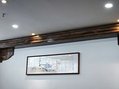 -蟹上黄·蟹黄面·江南糖水(人民广场店)