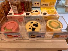 -卡吉诺动物奶油生日蛋糕(蓝堡湾店)