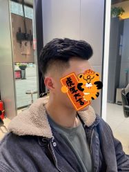 -不迫先生专业男士剪发