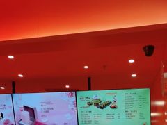 -KUMO KUMO甜品·冰淇淋(深圳壹方城店)