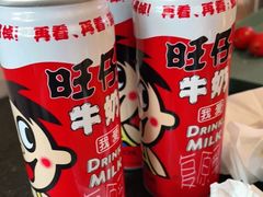 -俊熙家点餐式自助烤肉店(1227广场店)