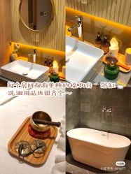 -栖SPA·ONDA ·海菲秀·皑皑科技美肤中心