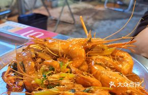 Juicy Luo Shi Shrimp
