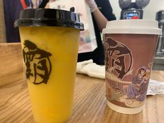 -霸王茶姬(南亚风情第壹城店)