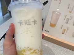 -卡旺卡(合肥蜀山万象汇店)