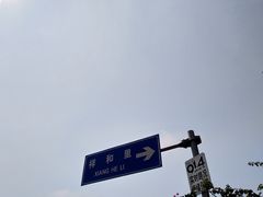 -祥和里餐饮美食一条街