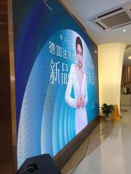 -深圳美莱医疗美容医院