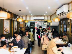 大堂-二扁私房面馆(崂山路店)