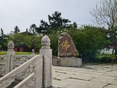 -玉佛苑