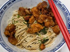 -鲁达面馆本帮风味(共康东路店)