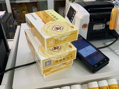 -永安堂(东四北大街店)