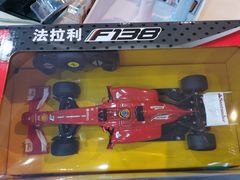 -TOYSRUS玩具反斗城(成都环球中心店)
