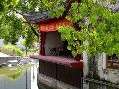-丝绸小镇荻港古村
