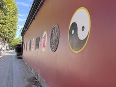 -长春观
