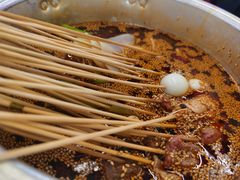 -徐妹串串香(春熙路店)