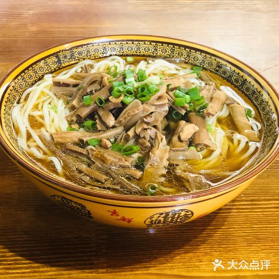 面生活