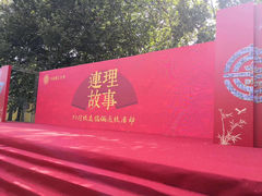 -大连理工大学(凌水校区)