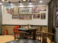 -丽的面家(多宝路店)