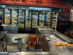 -生火火·小炉子炭烤(金楠天街总店)