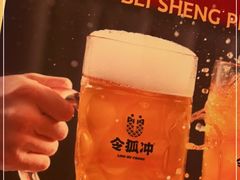 -令狐冲烤鱼·烧菜馆(达明店)