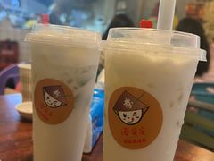 -海安安越南粉(丹竹頭店)