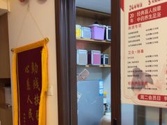 -感智盲人按摩·艾灸·肩颈SPA(岗厦店)
