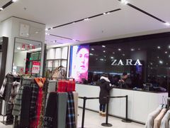 -ZARA HOME(长楹天街购物中心店)