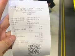 -快乐柠檬happylemon(日月光店)