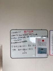 -上海首尔丽格医疗美容医院