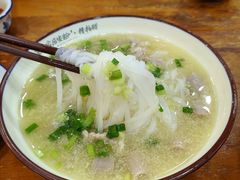 -老何家后安粉·糟粕醋海鲜火锅(三亚湾椰梦长廊店)