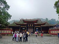 -峨眉山报国寺