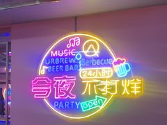 -望江门小龙虾·烧烤(九堡店)
