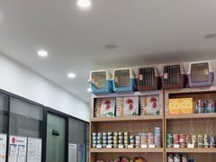 -四月宠物医院·猫专科·心脏专科·内科(转塘店)