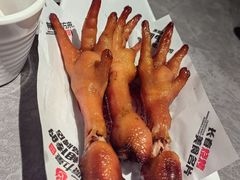 -鼎原力量东北吊炉烧烤(临河街店)