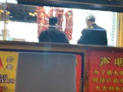 门面-大吉利·潮汕牛肉火锅(河西店)