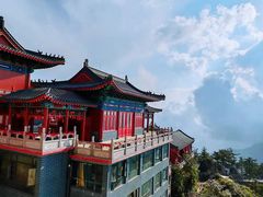 -老君山风景名胜区