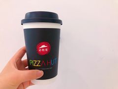 -必胜客(远大路店)