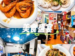 -来之顺海鲜菜馆·青岛菜·始于1993(栈桥店)