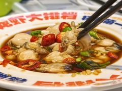 -安答龙虾·烧烤·大排档