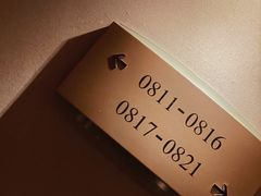 -诸暨耀江开元名都大酒店